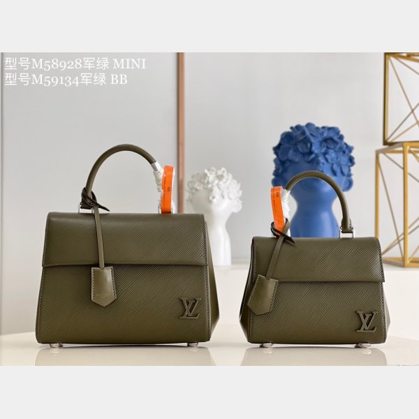 Replica Louis Vuitton LV CLUNY MINI Bag M58928 for Sale